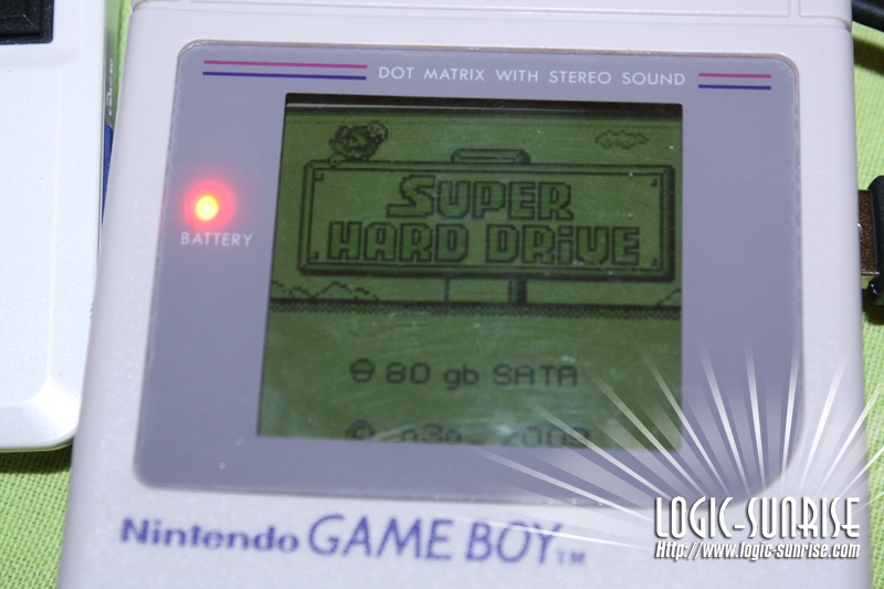 game boy hard drive